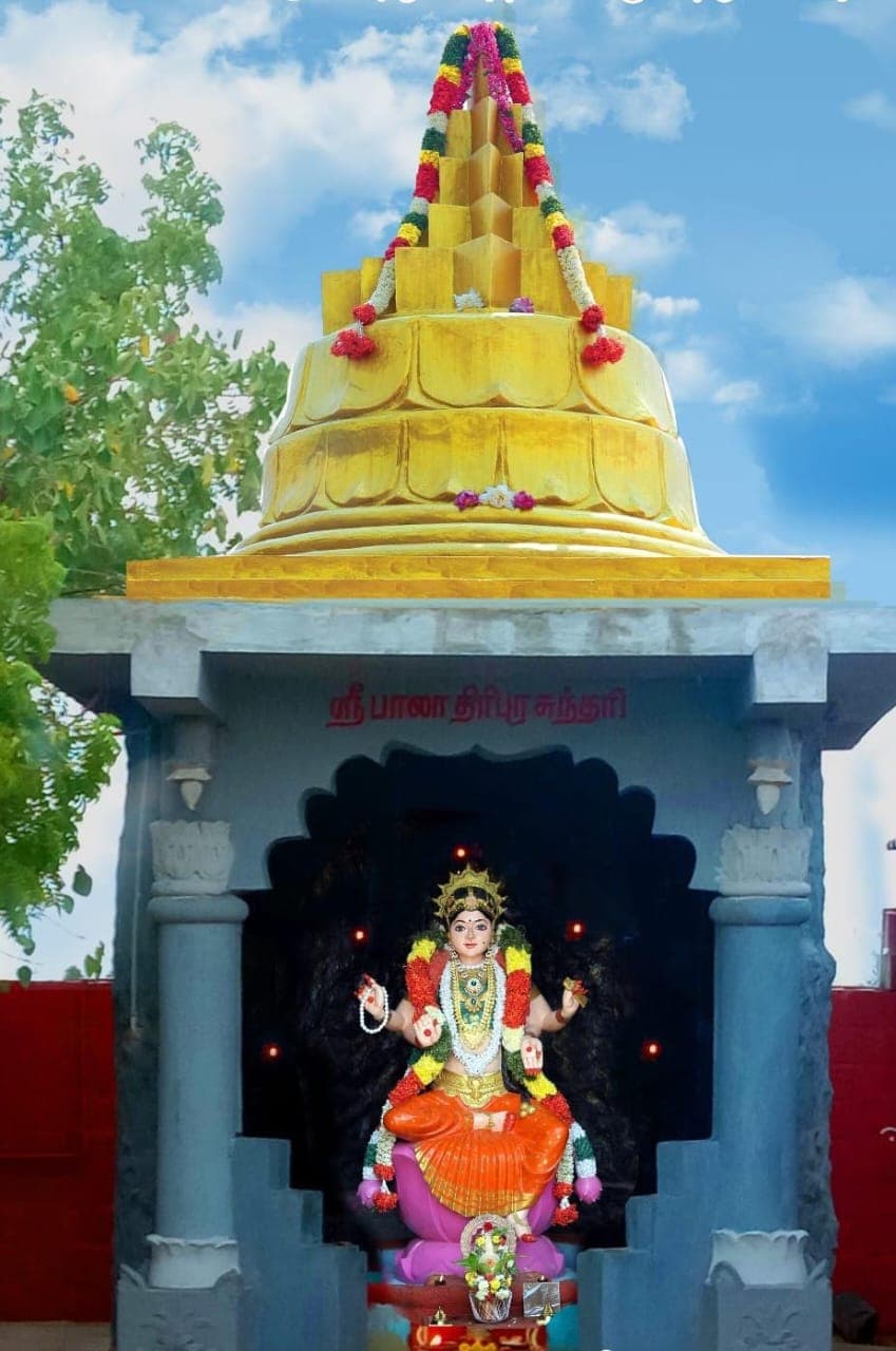 temple image